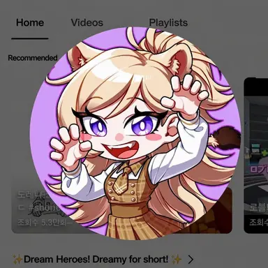 Profile image of Rena