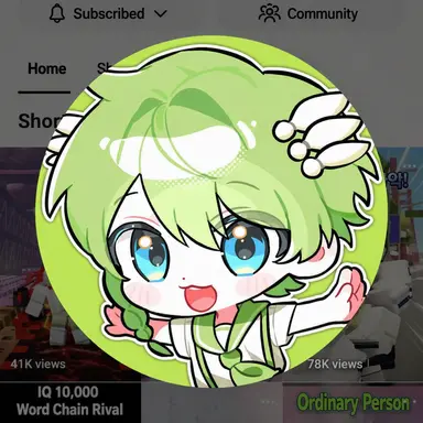 Profile image of Niu