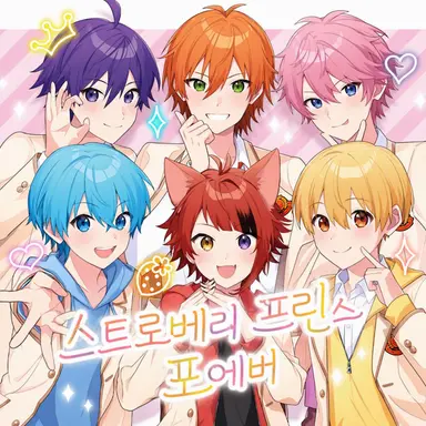 Profile image of 스토프리