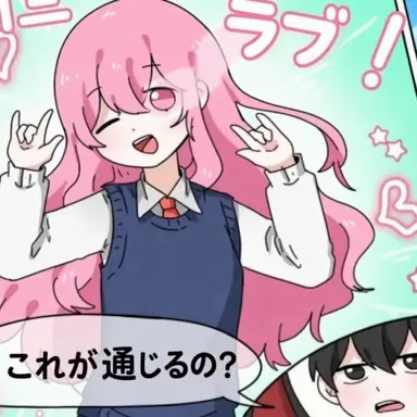 Profile image of オブ