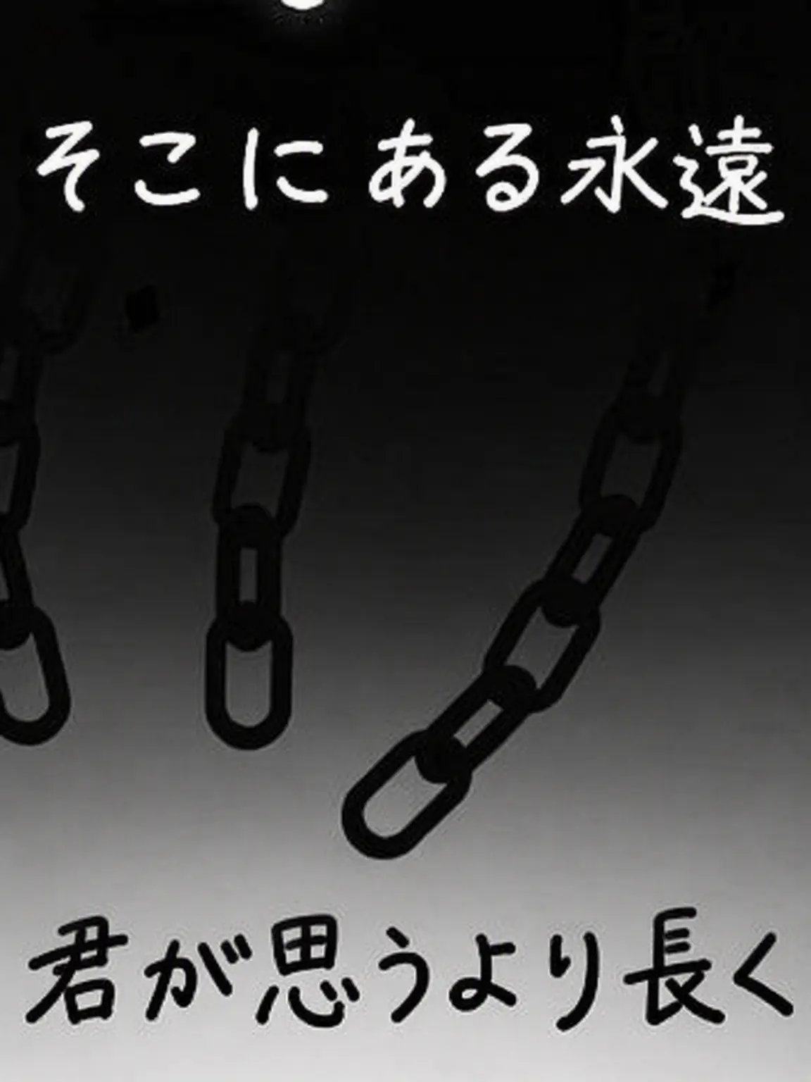 I_LOVE_LIMBUS-and_Forsa_DOD의 復讐