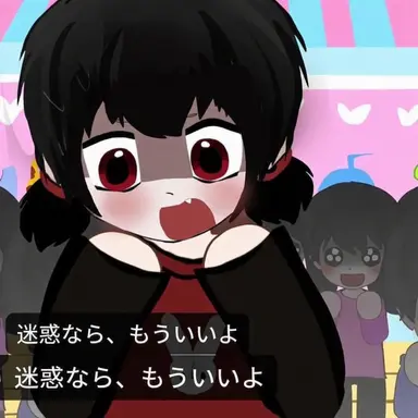 Profile image of ナナ