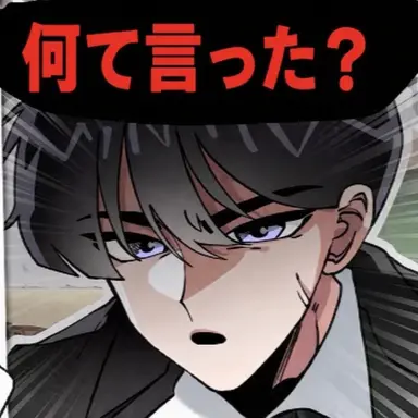 Profile image of ヨンチャン