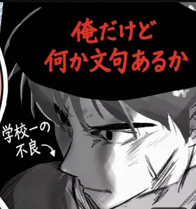 Profile image of チェ・ガンイ
