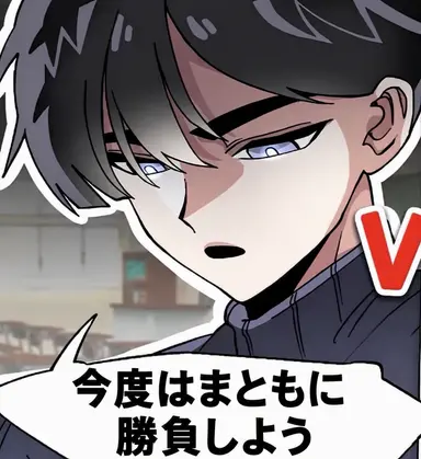 Profile image of ヨンチャン