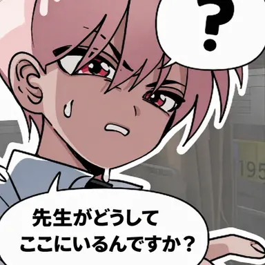Profile image of 酔いどれムード灯