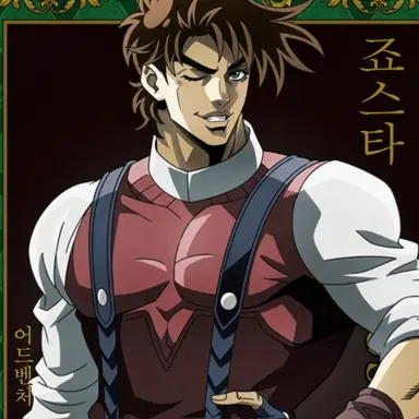 Profile image of 조셉