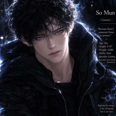 Profile image of So Mun