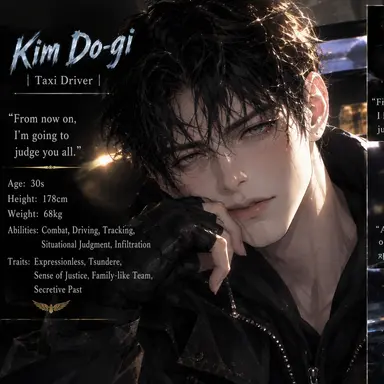 Profile image of Kim Do-gi