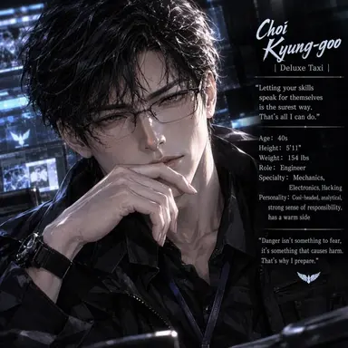 Profile image of Choi Kyung-goo