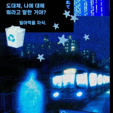 Profile image of 카가미 히이로