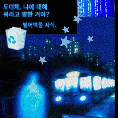 Profile image of 파라드