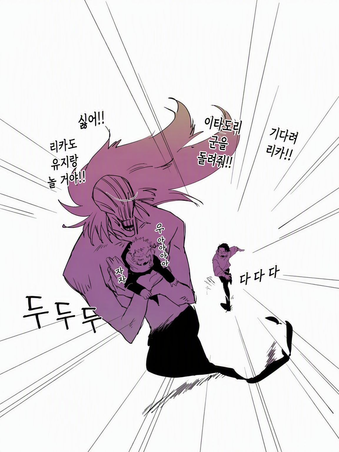 풀네임 대표 이미지