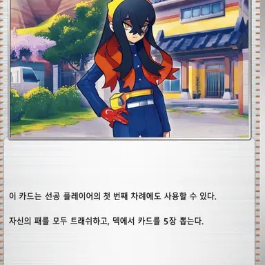 Profile image of 시유