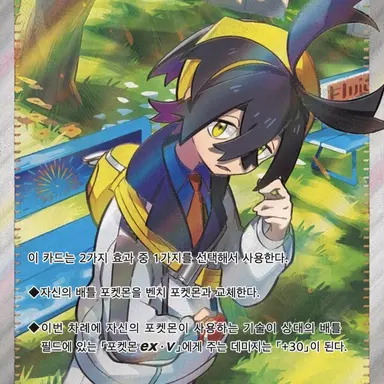 Profile image of 카지