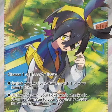 Profile image of Kieran