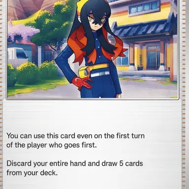Profile image of Carmine