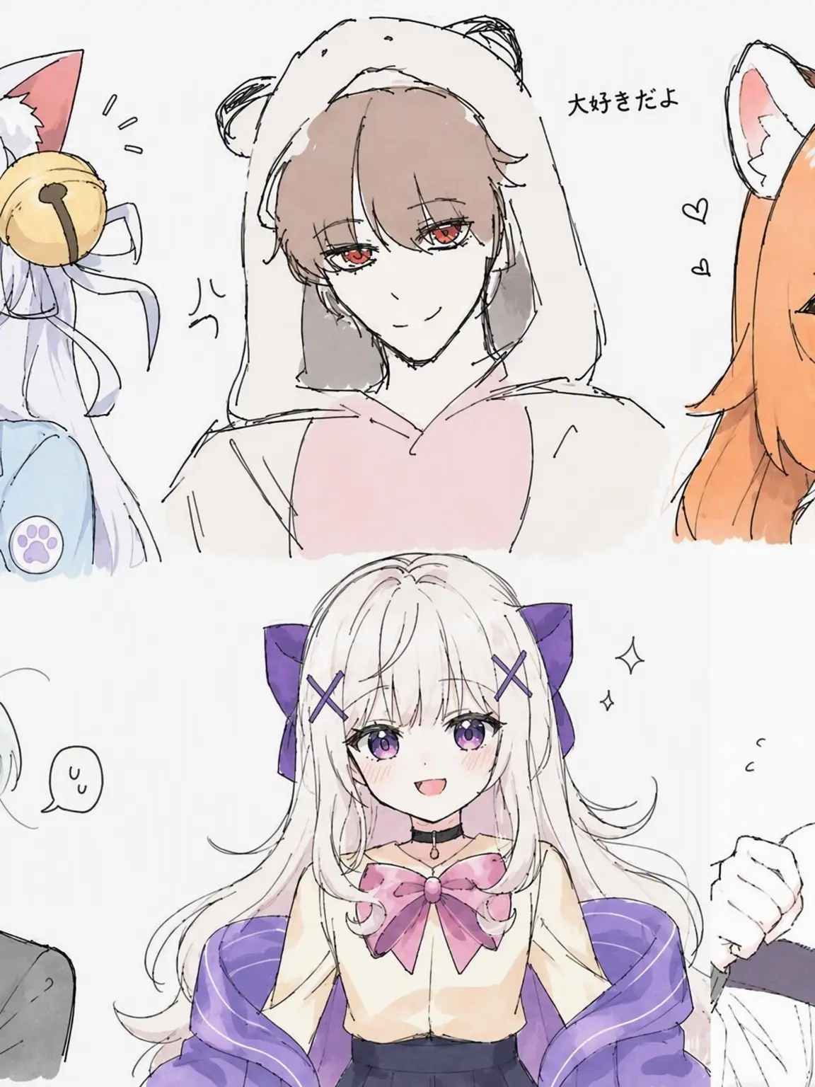 Love545454의 だるだるバンド部