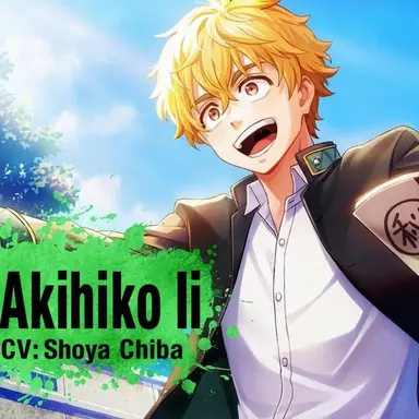 Profile image of Akihiko Nirei