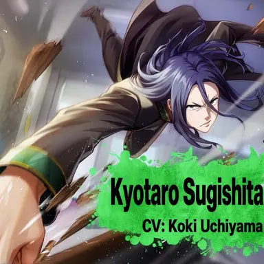 Profile image of Kyotaro Sugishita