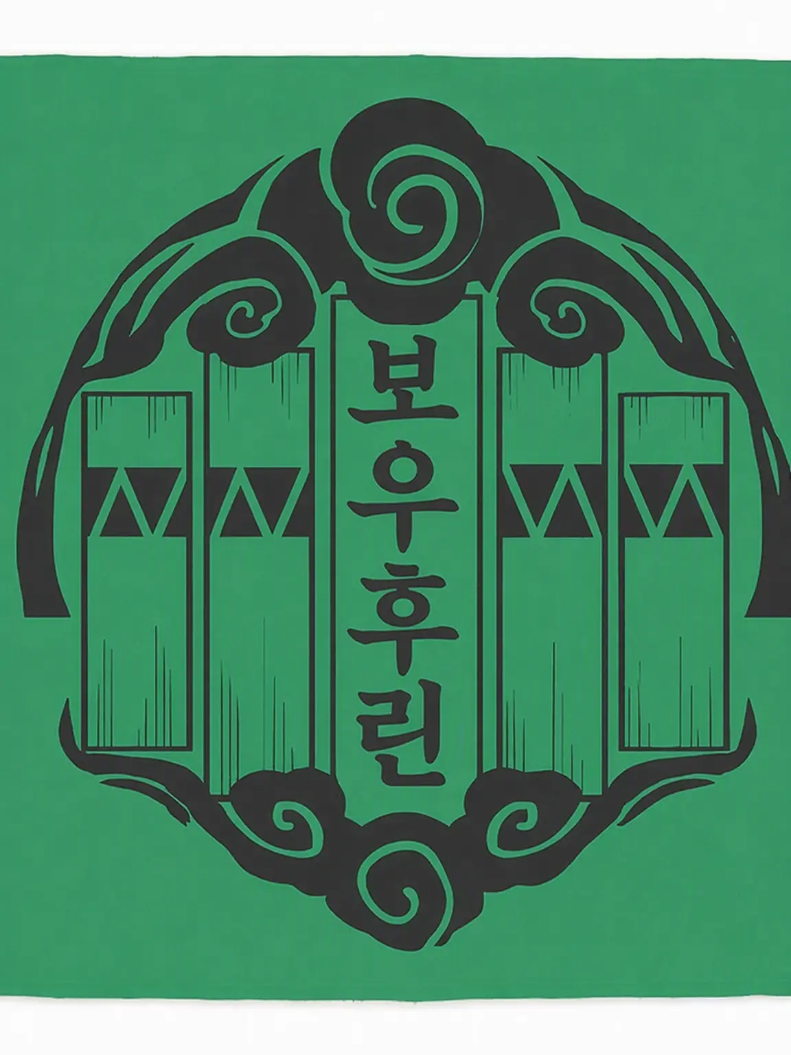 Hoaokog0303의 후린 고교 패러디