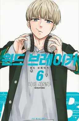 Profile image of 카지 렌