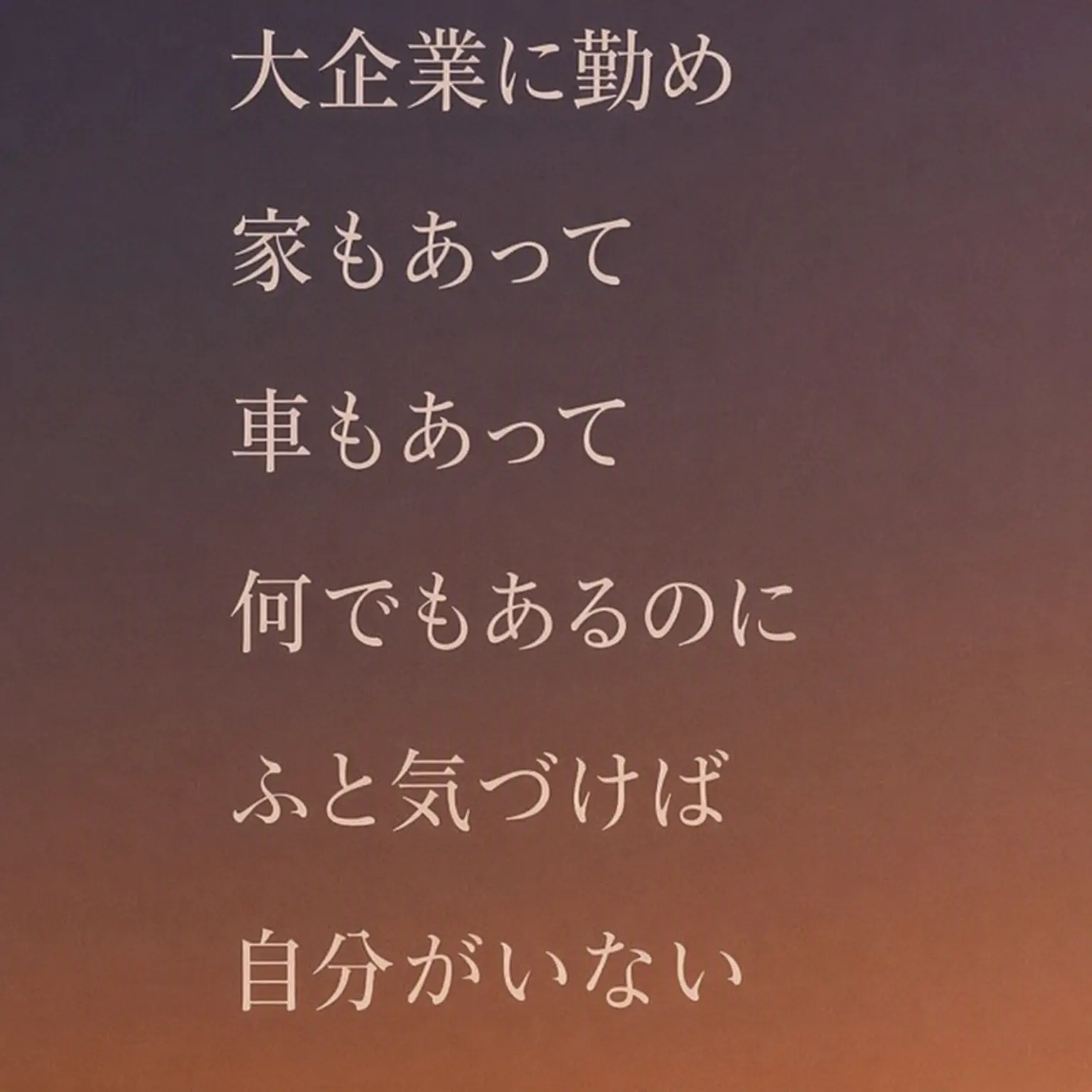 IdealCoal6242의 キム部長