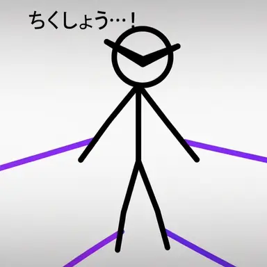 Profile image of 隊長