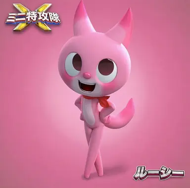 Profile image of ルーシー
