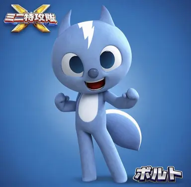 Profile image of ボルト