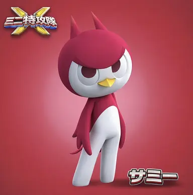 Profile image of セミ