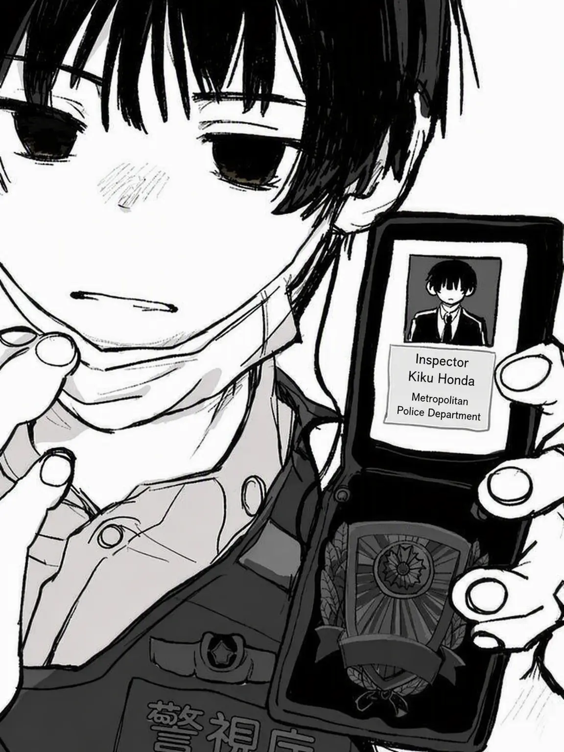69maydenky의 Hide the Fact You're a Stalker.