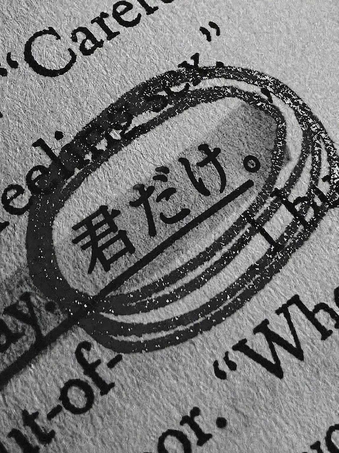 Dust_ww의 マフィア・人外