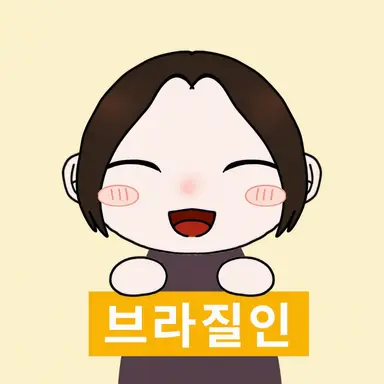 Profile image of 준지