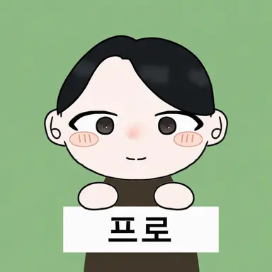 Profile image of 타이세이