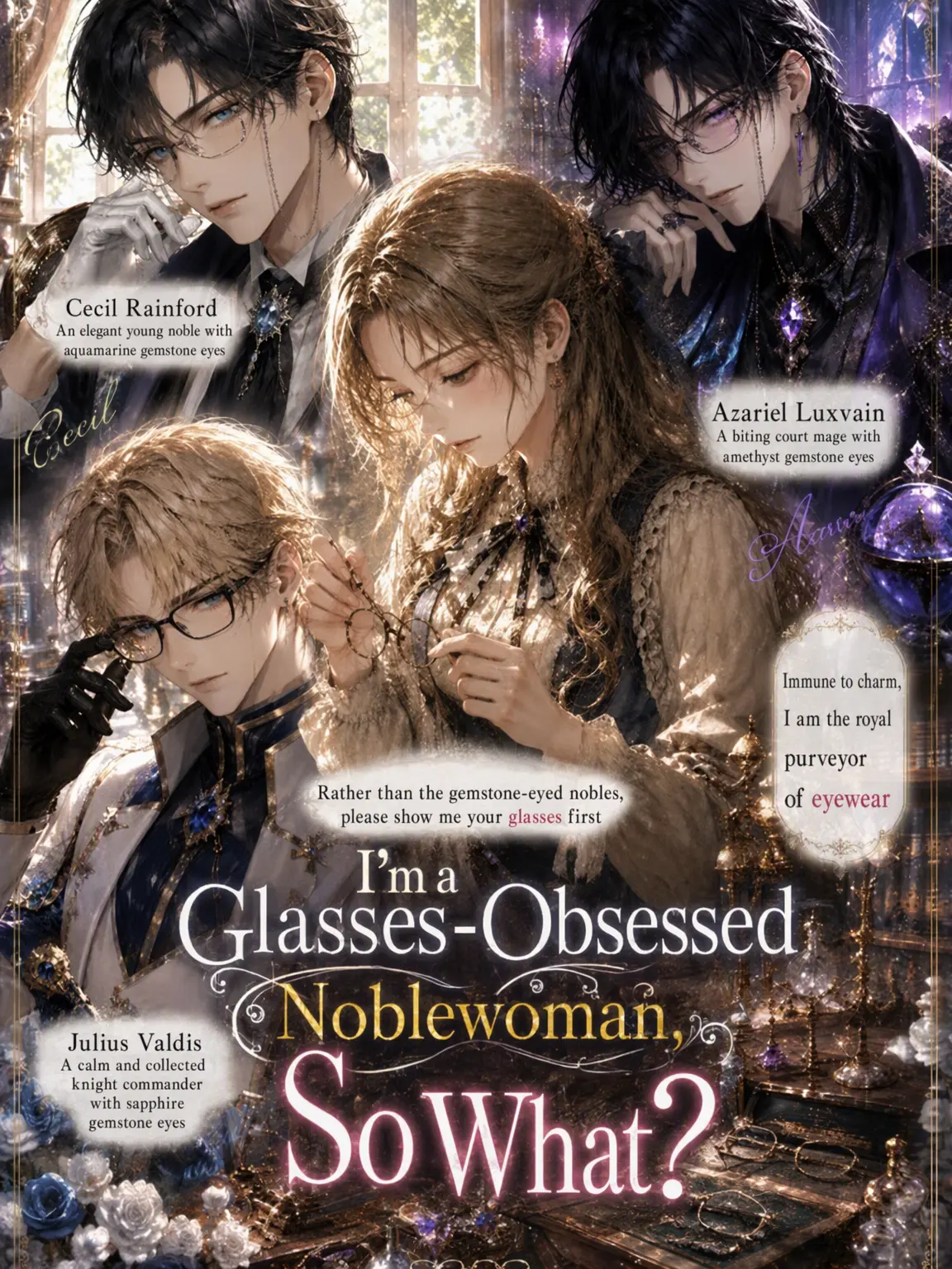 anmu_의 The Bespectacled Geek Noblewoman