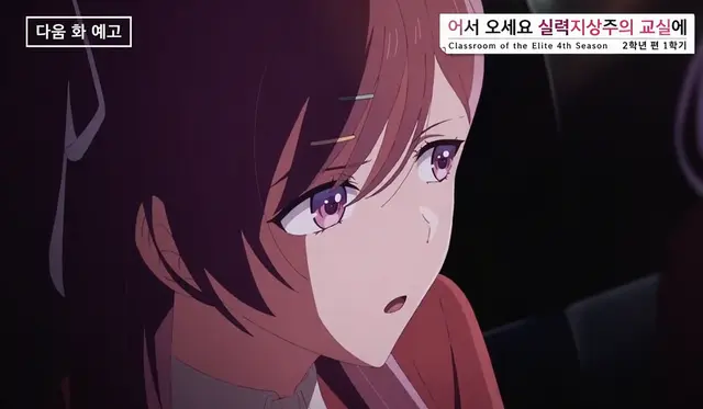 Profile image of 카무로 마스미
