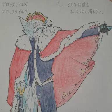 Profile image of クルエル