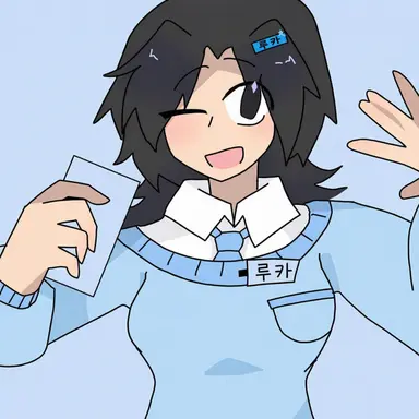 Profile image of 루카