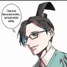 Profile image of Xun Yu