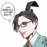 Profile image of 荀彧