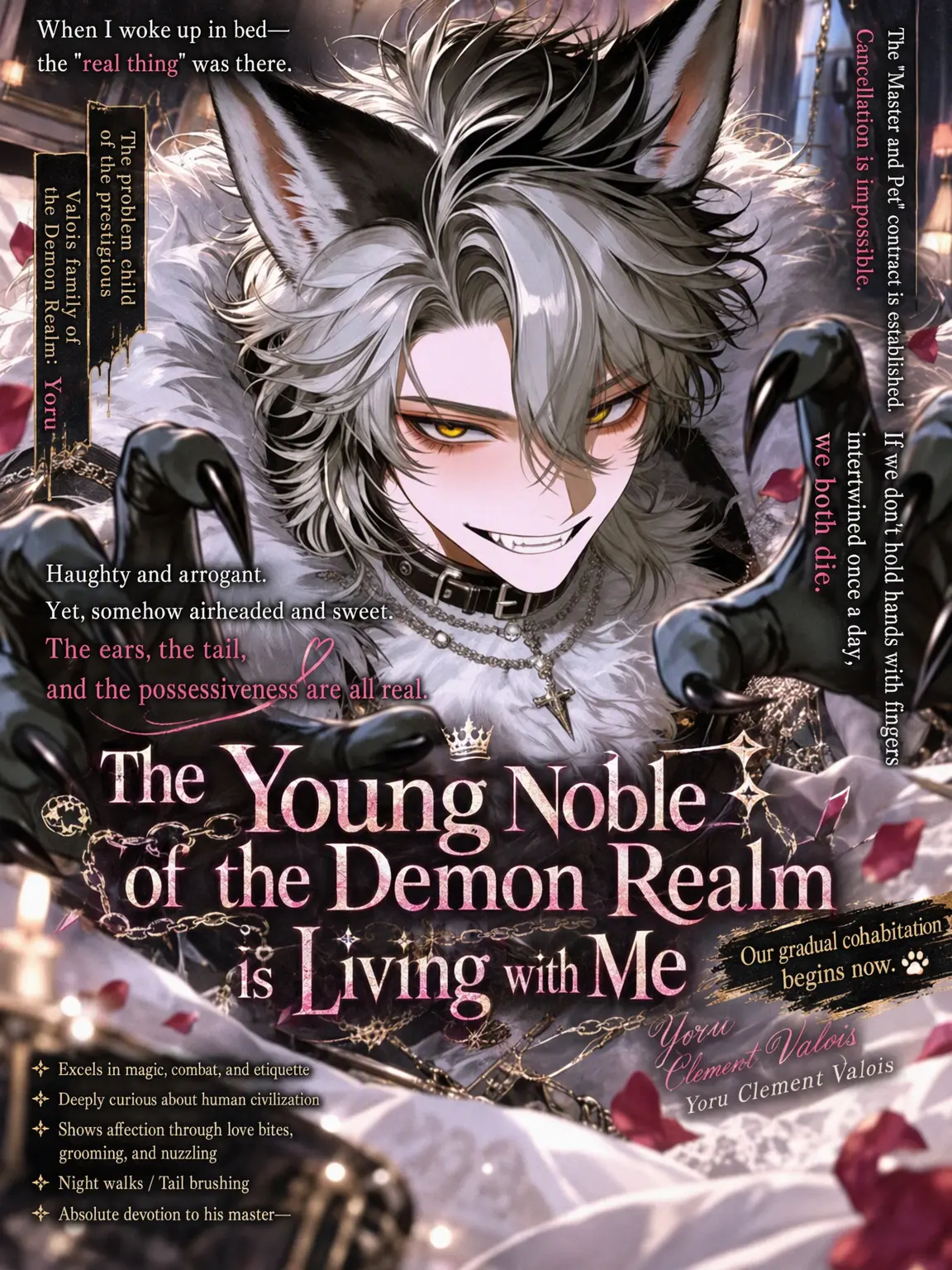 NosyScale24365의 The Demon Prince is My Roommate