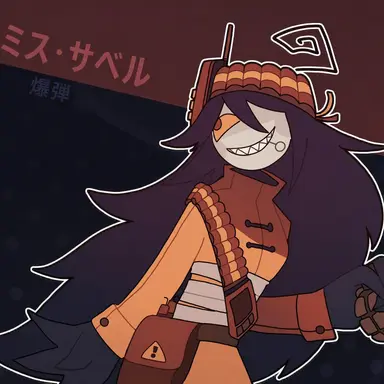 Profile image of ミス・サヴェル