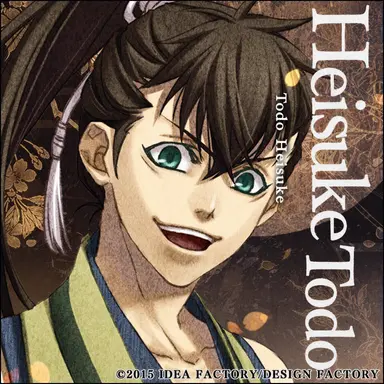 Profile image of Heisuke Todo