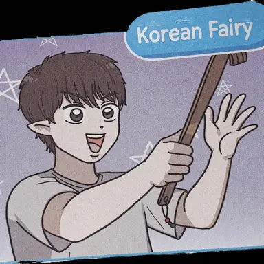 Profile image of Teacher Fairy