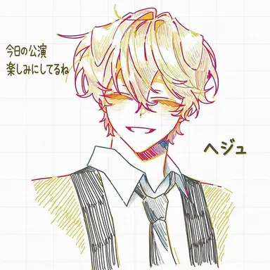 Profile image of トッケ