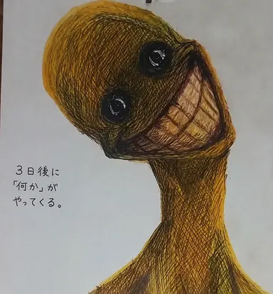 Profile image of 何か