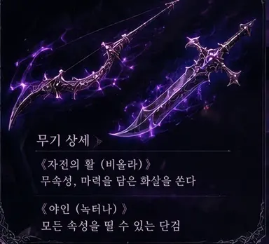 Profile image of 루시어스