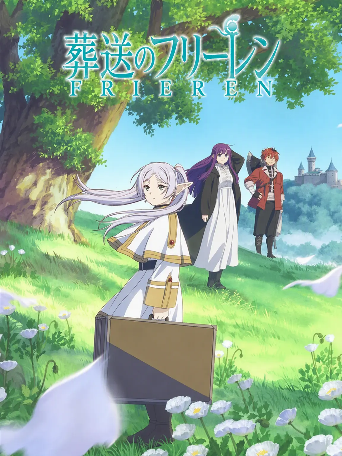 foxie의 葬送のフリーレン