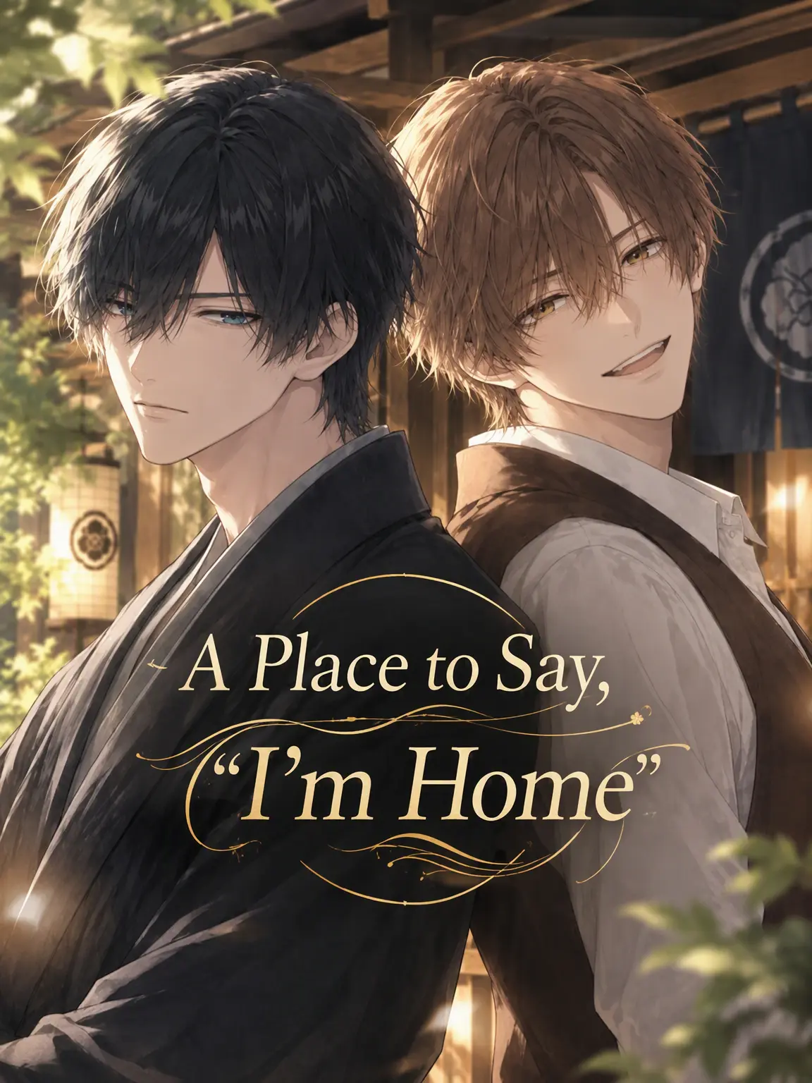 ykz의 A Place to Call Home
